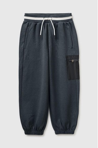 Donji dio trenirke s džepom od najlona