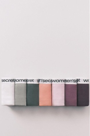 Paket od 7 pari gaćica od rastezljivog pamuka