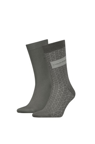 Paket od 2 para čarapa s logotipom