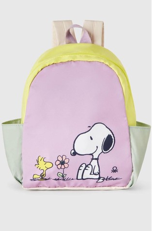 Snoopy ©Peanuts ruksak