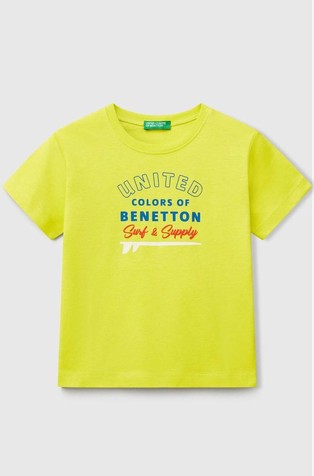 Logo majica kratkih rukava