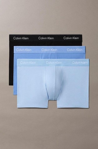 Paket od 3 para bokserica - Icon Cotton Stretch
