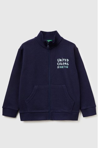 Organic cotton logo zip-up sweatshirt