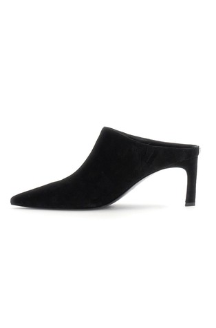 Pacon natikače od brušene kože