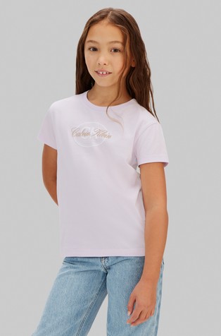 Logo majica kratkih rukava