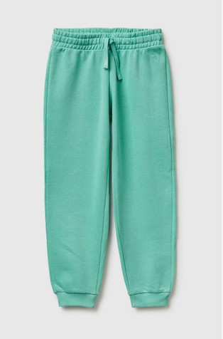 Sweatpants with drawstring