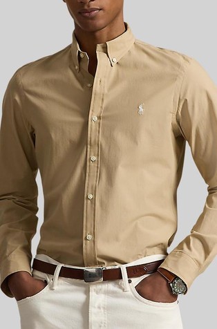 Slim fit košulja od rastezljivog popelina