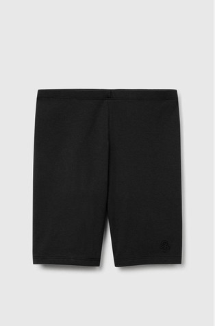 Pamučne kratke tajice