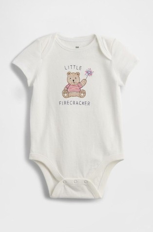 Body kratkih rukava za novorođenčad