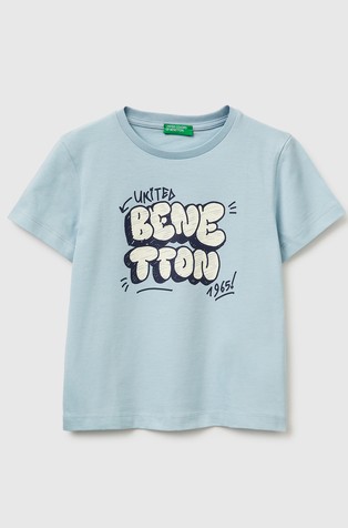 Cotton T-shirt with logo