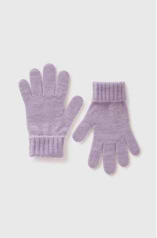 Pletene rukavice s logotipom