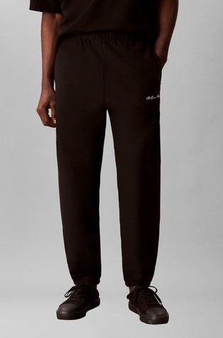 Donji dio trenirke od mješavine pamuka s frotirnom unutrašnjošću