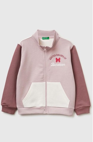 Zip-up cotton sweatshirt with logo