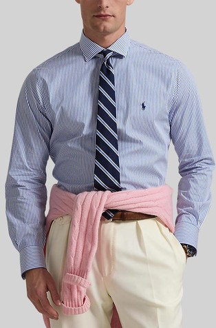 Slim fit prugasta košulja od popelina