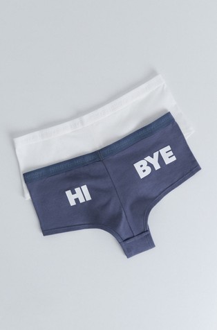 HI&BYE paket od 2 para bokserica od rastezljivog pamuka