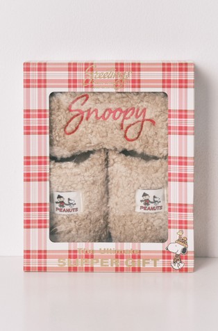 Snoopy poklon paket: papuče i maska ​​za spavanje