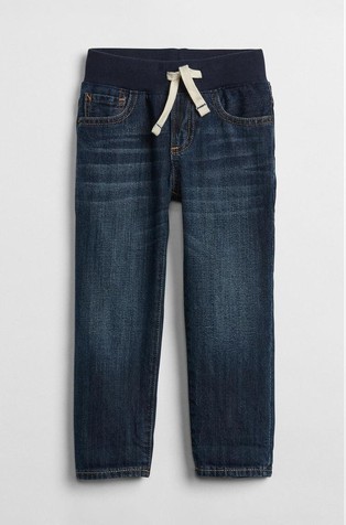 Slim fit jeans hlače za djecu dječake