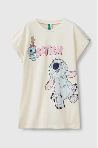 Lilo & Stitch ©Disney spavaćica