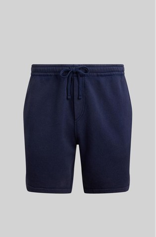 Kratke hlače s frotirnom unutrašnjošću