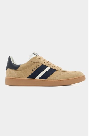 Tenisice od brušene kože