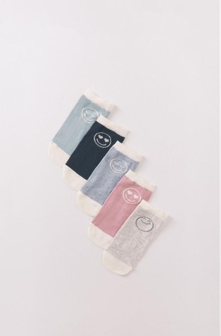 Smiley paket od 5 pari niskih čarapa