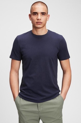 Muška slim fit majica kratkih rukava