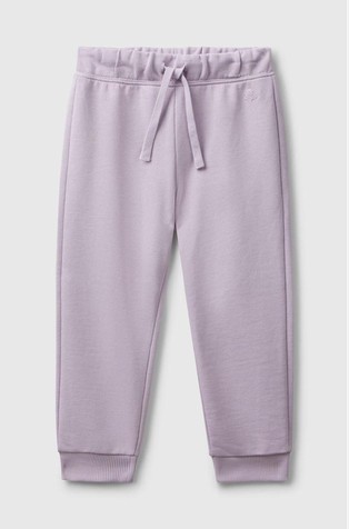 Pamučni donji dio trenirke