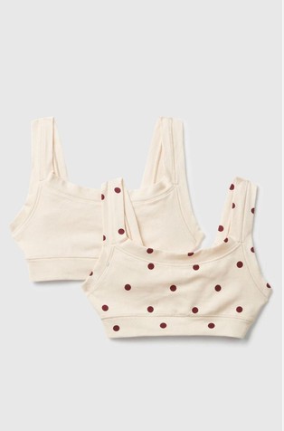 Paket od 2 grudnjaka od rastezljivog pamuka