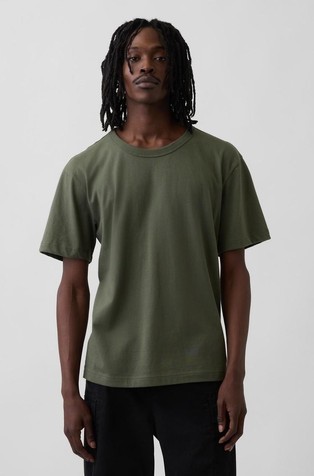 Muška majica kratkih rukava