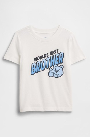 Majica kratkih rukava za djecu dječake