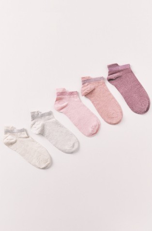 Paket od 5 pari niskih čarapa od mješavine pamuka