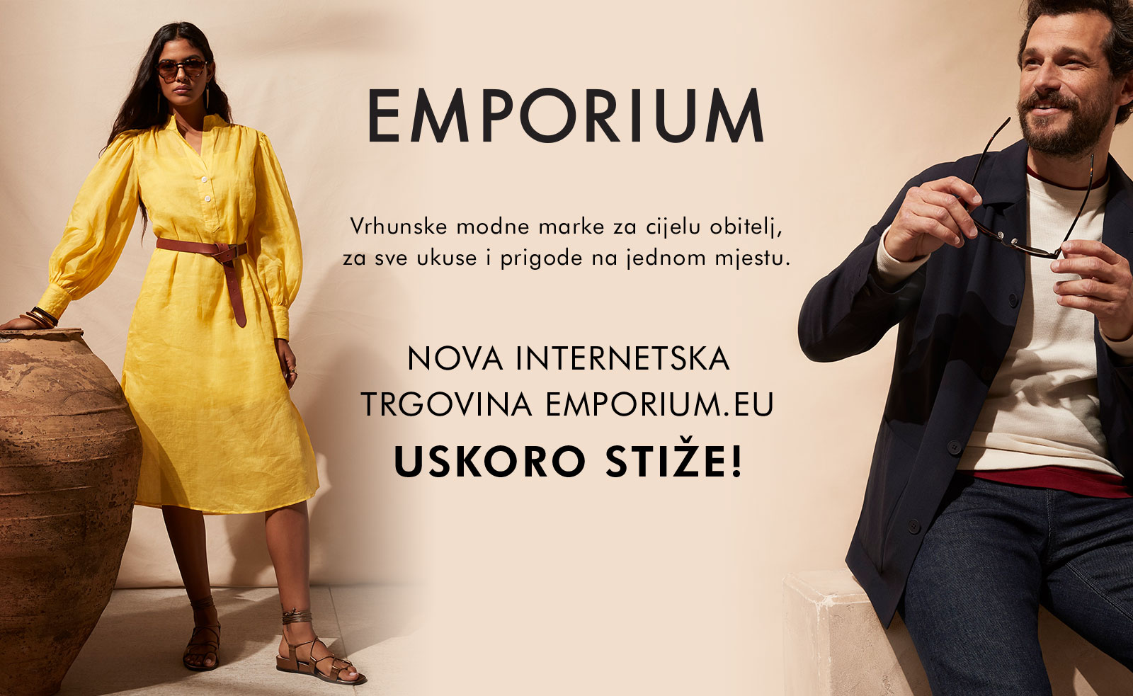 Emporium.eu - Uskoro stiže!